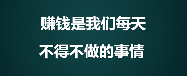 抖音黑科技云端商城在这下载，让普通人轻松日入四位数的项目！(图2)