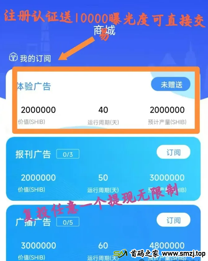 360截图20241218091854754