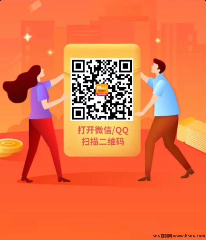 每天赚点APP：抖音+快手+小红书点赞关注，赚取额外收溢！