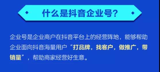 中介赚钱法，0门槛月入1~10万的项目