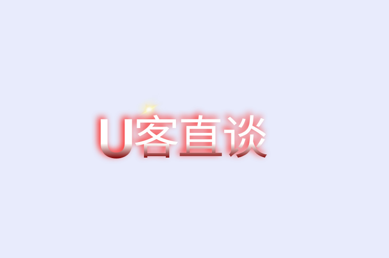 首码之家