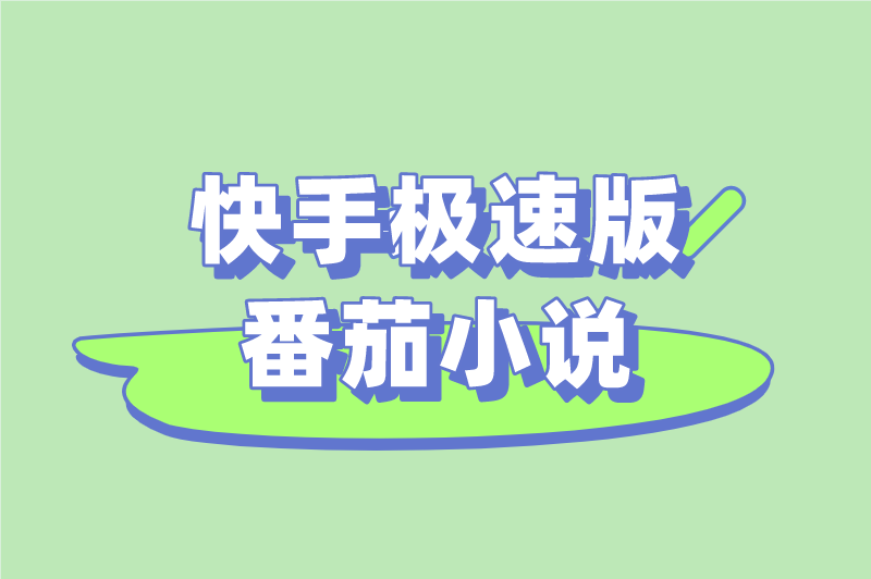 手机上赚钱的正规平台有哪些？推荐这5个平台，随时都能赚钱