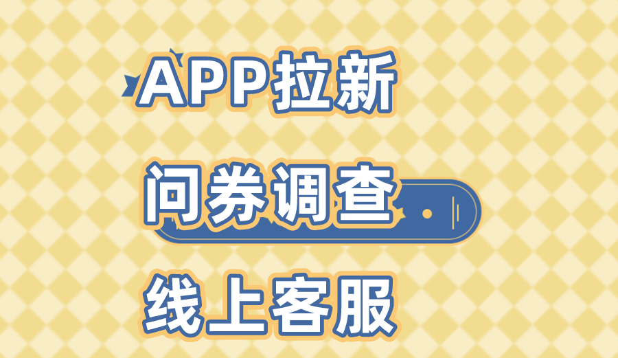 华为手机走路赚钱是真的吗？还有什么靠谱的赚钱方式吗？