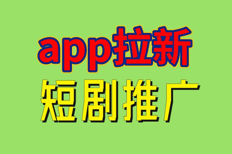 2025年抖音赚钱的方式有哪些？盘点4种变现方式，总有一种玩法适合你！