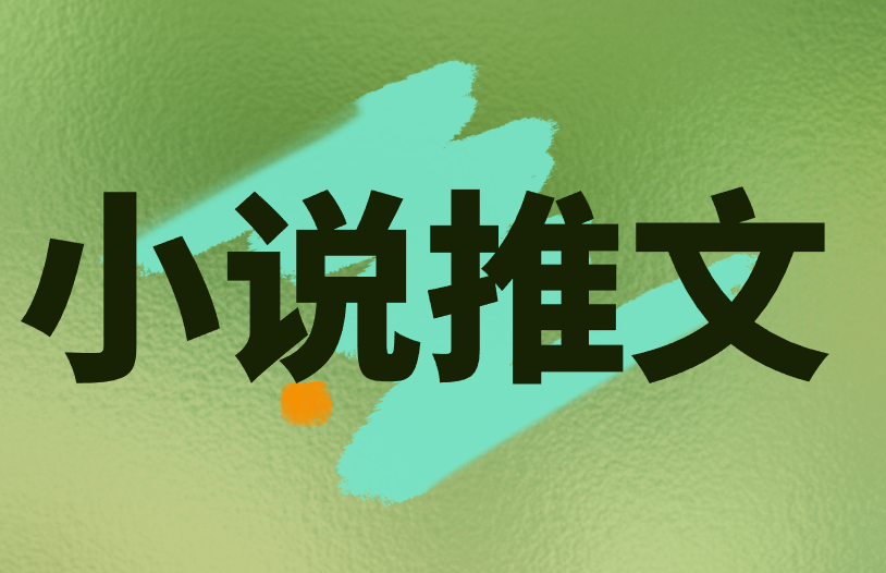 一台电脑在家怎么赚钱？盘点5种真实的在家赚钱方式