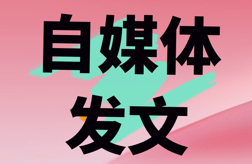 一台电脑在家怎么赚钱？盘点5种真实的在家赚钱方式
