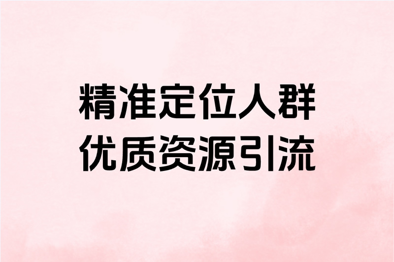 网盘拉新平台有哪些？APP排名+赚钱攻略！