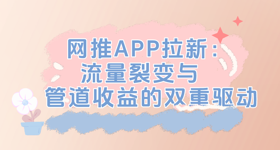 手机上适合长期做的兼职有哪些？盘点3个能长期做的兼职！