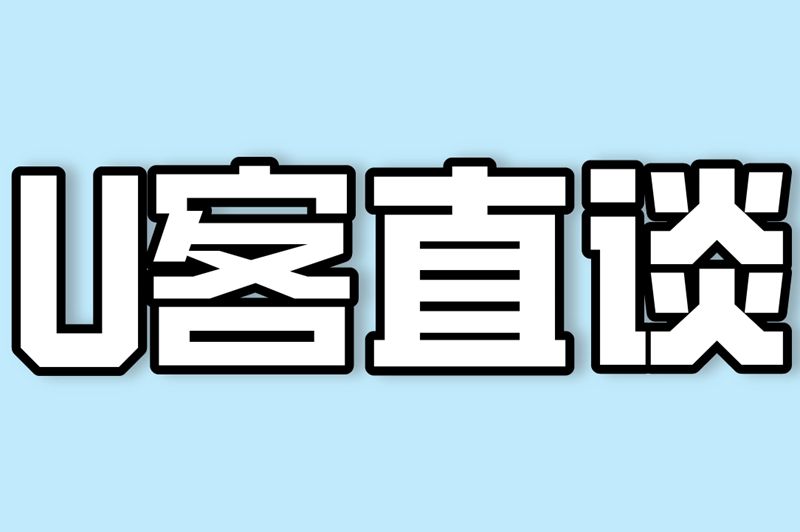 2025淘宝闪购惊喜红包入口在哪?教你3秒直达步骤