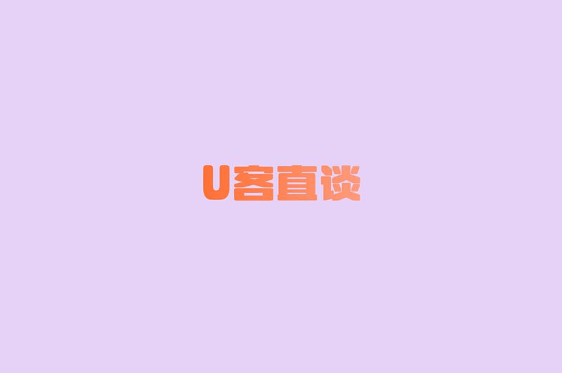 京东配送加盟代理靠谱吗?新手必看!2025最新加盟政策+收益实测