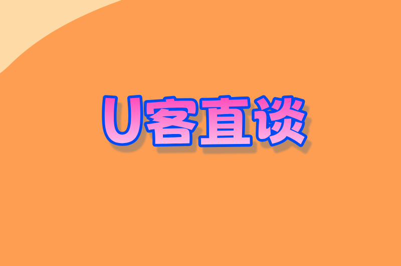 拉新平台真的能提现?老司机说实话!避坑这3类套路,月入2000+攻略在这