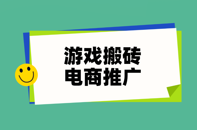 在家里做什么能赚钱？推荐5个线上兼职工作，投入2小时，收入100+