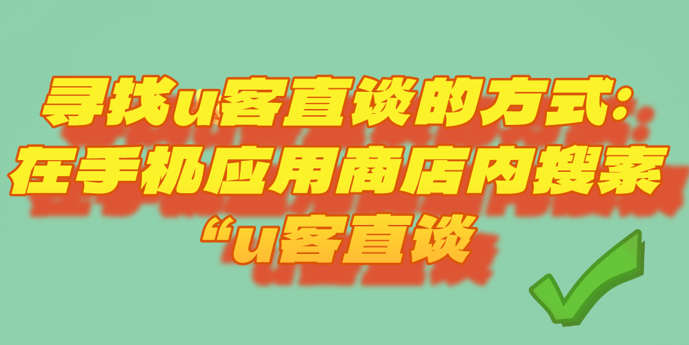 免费正规的接单平台去哪里找？盘点三个接单渠道！
