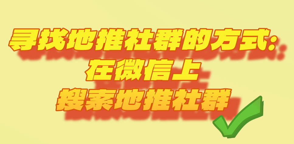 免费正规的接单平台去哪里找？盘点三个接单渠道！