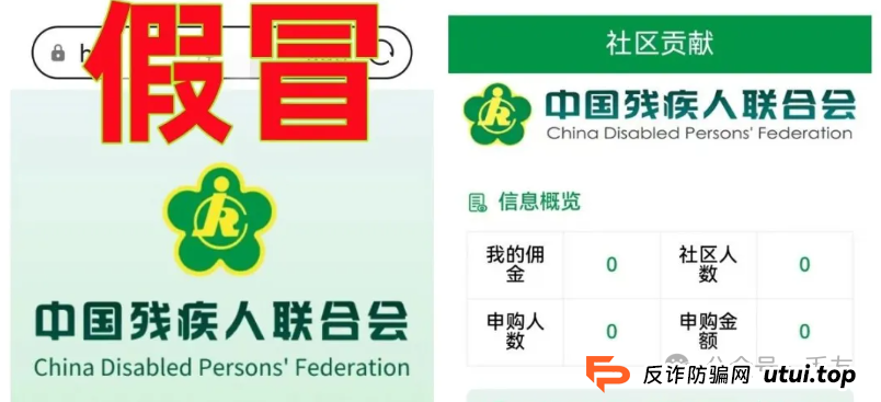 【曝光】6月13日今日最新曝光的30个已崩盘和即将出事的资金盘项目！