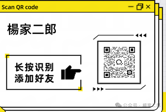 loxam hk设备租赁平台是真的吗？曝光“Loxam HK”融资租赁分红类资金盘骗