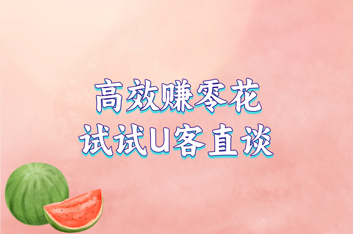 自动搬砖游戏真能挣钱?实测5款挂机提现手游，1元秒到账!
