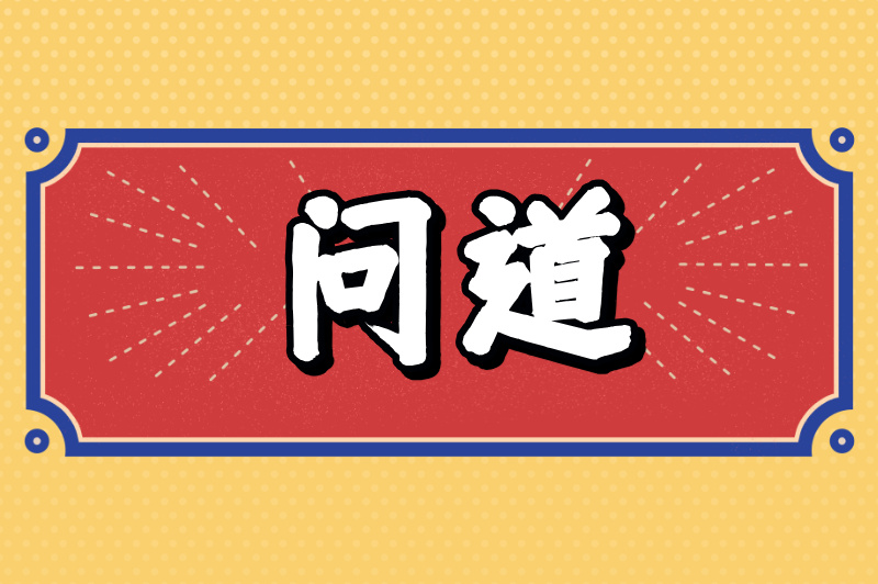 可以挣钱的游戏有哪些？2025年最火赚钱游戏排行榜！