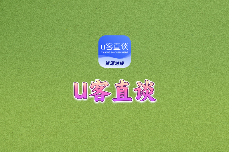 别再错过！这5款看广告赚钱软件app，躺着就能把钱赚