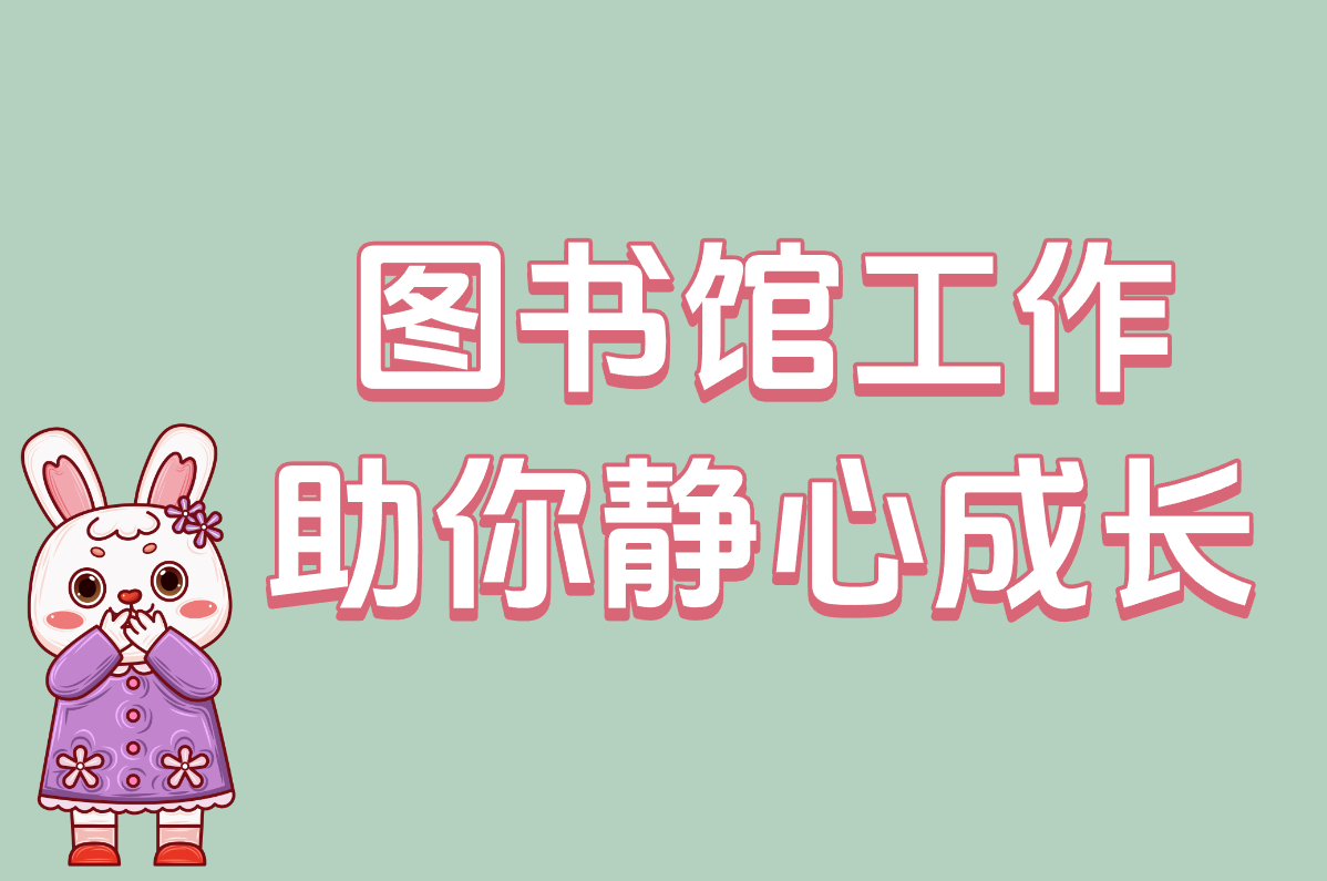 打暑假工学生最适合什么工作？2025年最新推荐Top5！
